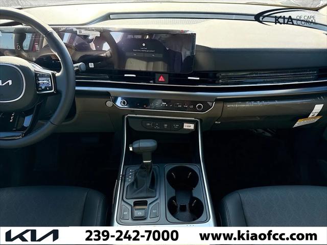 2026 Kia Carnival MPV LXS