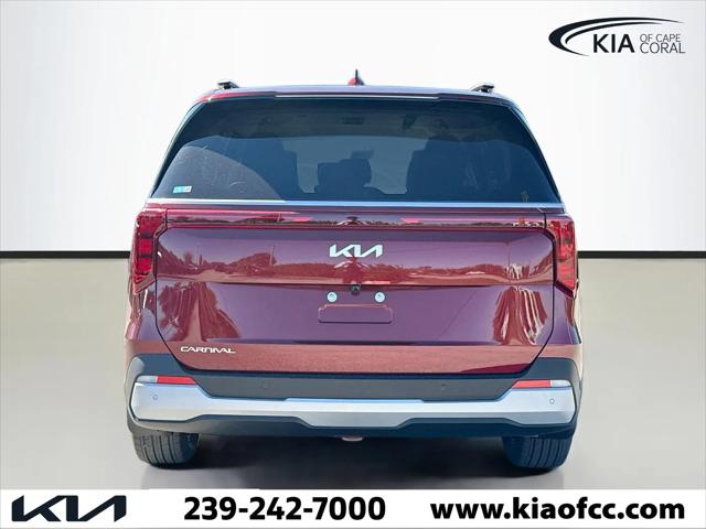 2026 Kia Carnival MPV EX