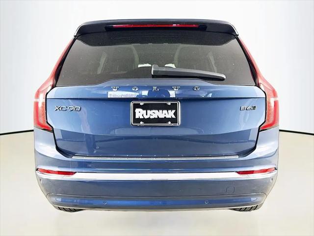2026 Volvo XC90 Plus, B6 AWD Gas (mild hybrid), Gasoline, Bright, 7 Seats