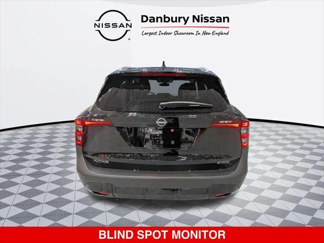 2025 Nissan Kicks SV Intelligent AWD