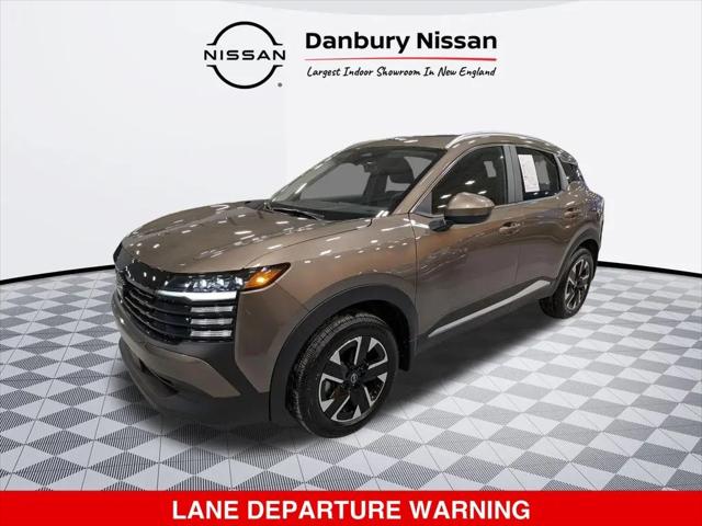 2025 Nissan Kicks SV Intelligent AWD