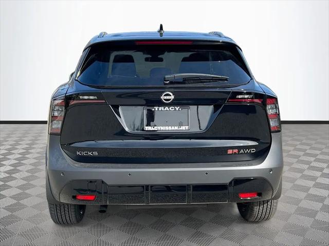 2026 Nissan Kicks SR
