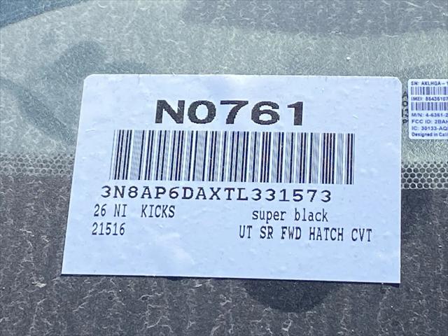 2026 Nissan Kicks SR