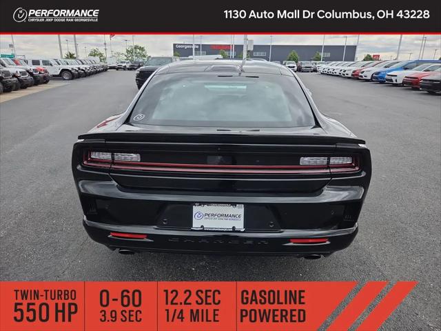 2026 Dodge Charger Scat Pack 2-Door AWD