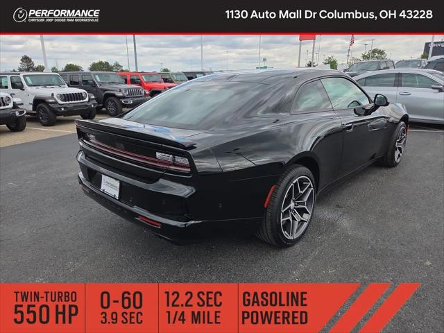 2026 Dodge Charger Scat Pack 2-Door AWD