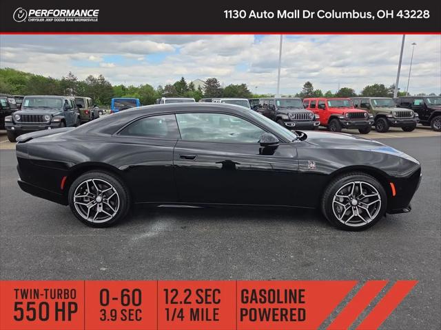 2026 Dodge Charger Scat Pack 2-Door AWD