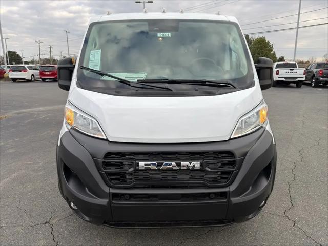 2026 Ram ProMaster Cargo Van Tradesman Low Roof 136" WB w/Pass Seat