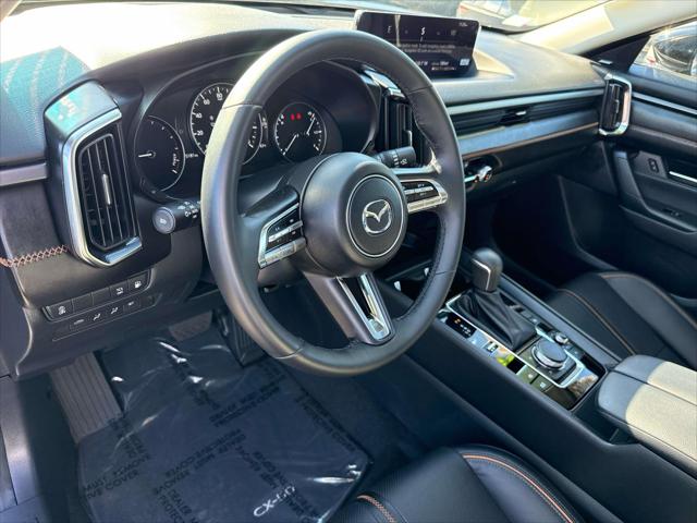 2025 Mazda CX-50 Hybrid Premium Plus Package