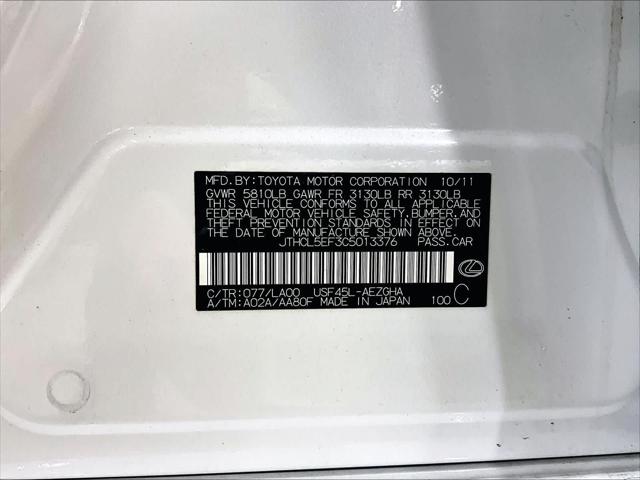 2012 Lexus LS 460 Unknown