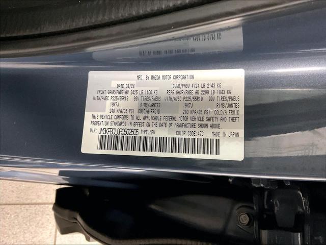2024 Mazda CX-5 2.5 S Carbon Edition