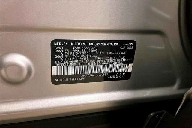 2026 Mitsubishi Eclipse Cross ES 1.5T S-AWC