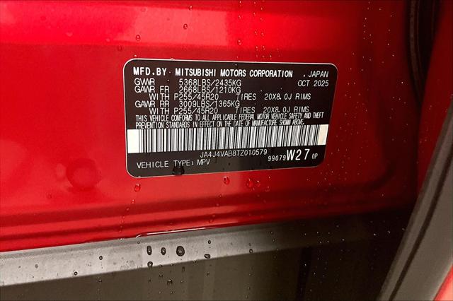 2026 Mitsubishi Outlander SE 1.5T S-AWC