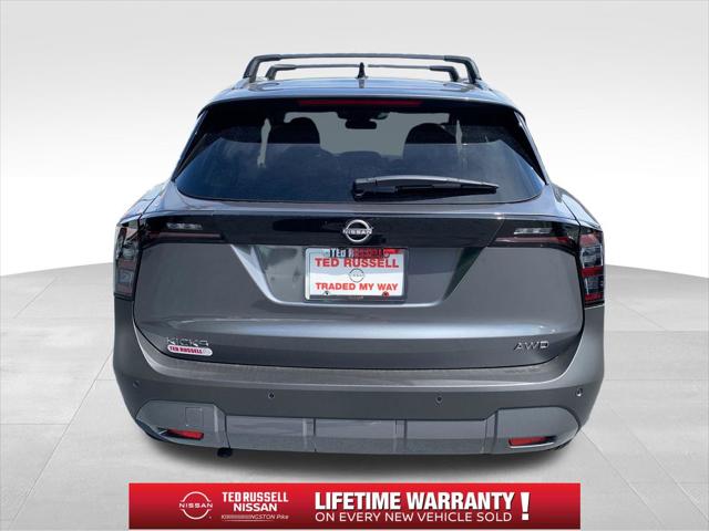 2026 Nissan Kicks SV