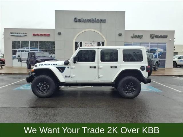 2023 Jeep Wrangler 4xe Rubicon 20th Anniversary 4x4 for sale in Columbiana, OH