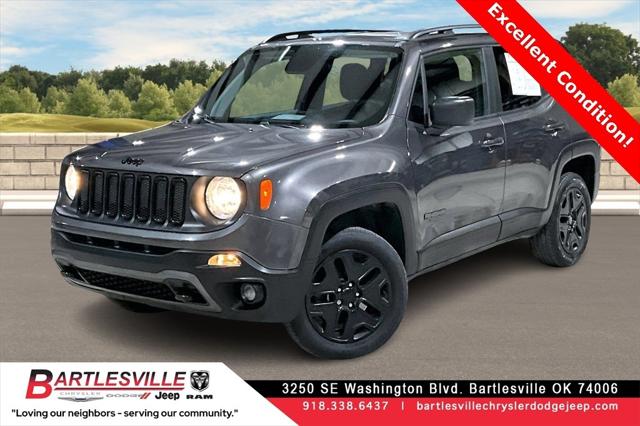 2018 Jeep Renegade Upland Edition 4x4