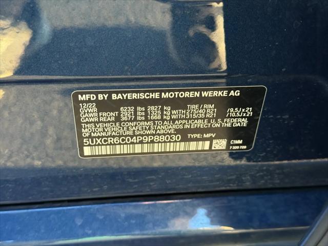 2023 BMW X5 xDrive40i