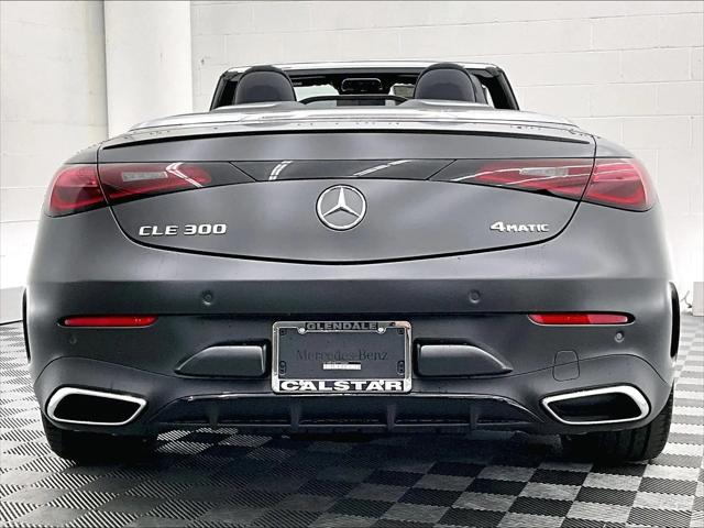 2026 Mercedes-Benz E-CLASS E 300 CLE 300