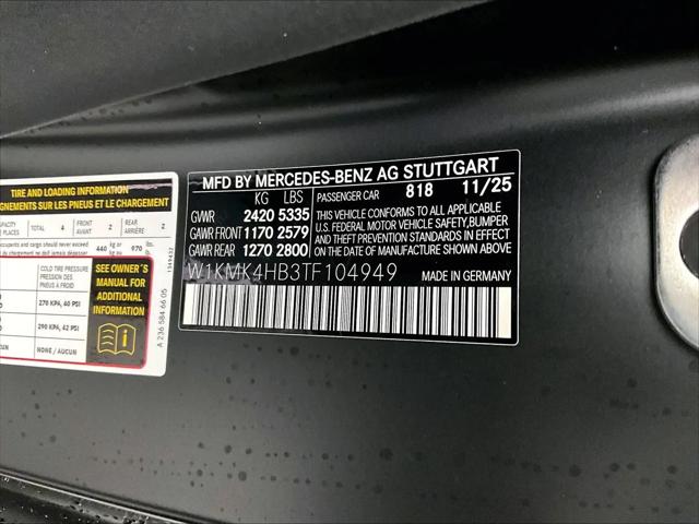 2026 Mercedes-Benz E-CLASS E 300 CLE 300