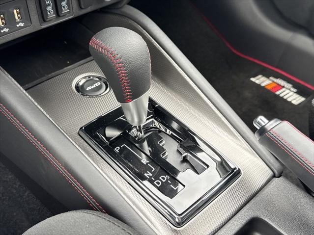 2026 Mitsubishi Outlander Sport 2.0 RALLIART