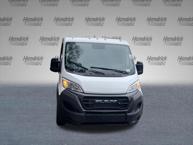 2026 Ram ProMaster Cargo Van Tradesman Low Roof 118" WB w/Pass Seat