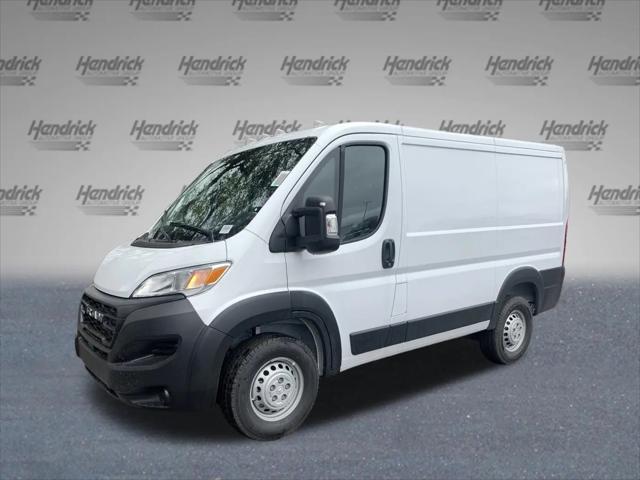 2026 Ram ProMaster Cargo Van Tradesman Low Roof 118" WB w/Pass Seat