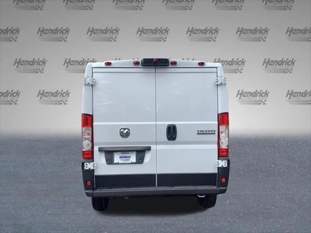 2026 Ram ProMaster Cargo Van Tradesman Low Roof 118" WB w/Pass Seat