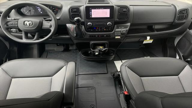 2026 Ram ProMaster Cargo Van Tradesman Low Roof 118" WB w/Pass Seat
