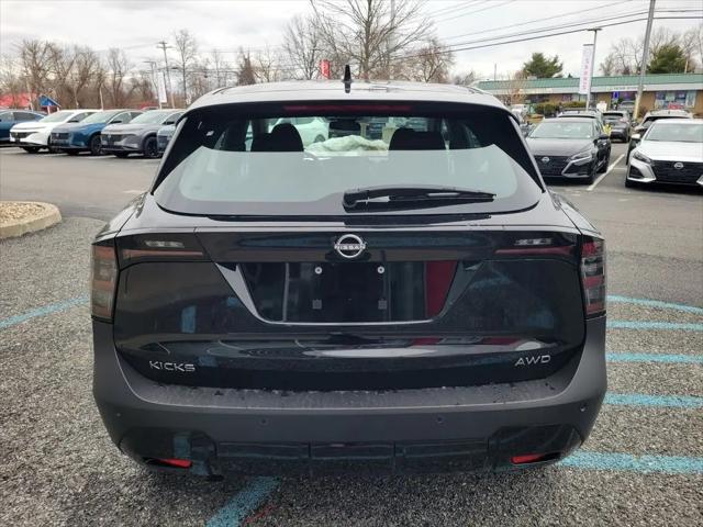 2026 Nissan Kicks S