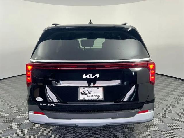2026 Kia Carnival MPV EX