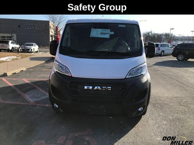 2026 Ram ProMaster Cargo Van Tradesman Low Roof 136" WB w/Pass Seat