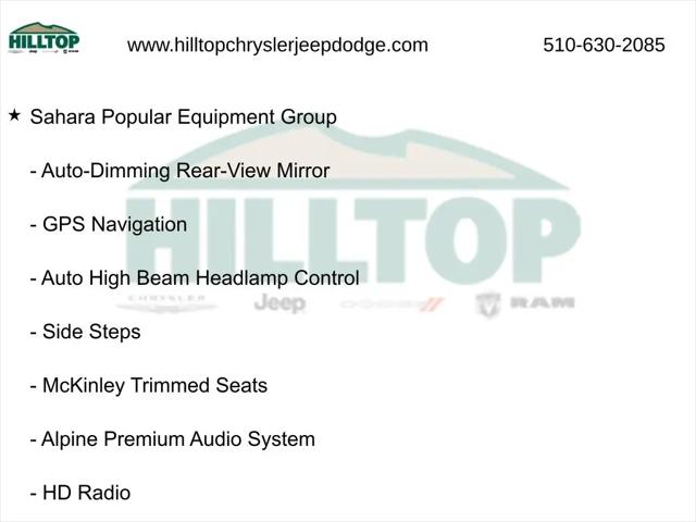 2026 Jeep Wrangler 4-Door Sahara 4x4