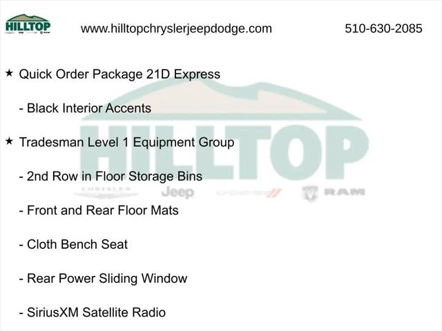 2026 Ram 1500 Express Crew Cab 4x4 5'7" Box