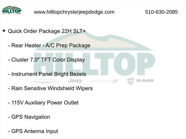 2026 Ram ProMaster 2500 Cargo Van SLT+ High Roof 159" WB