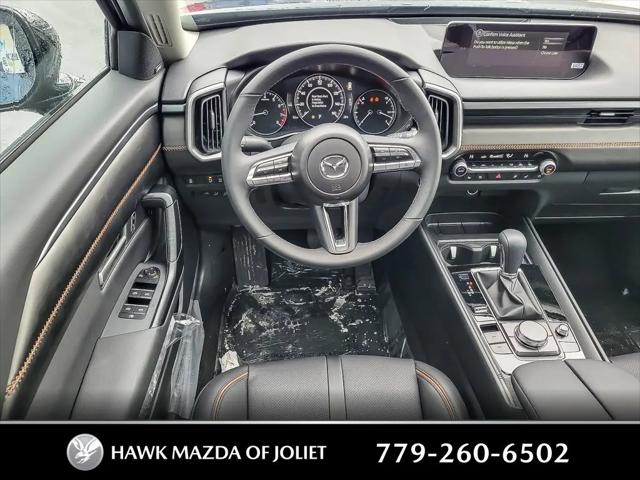 2026 Mazda CX-50 2.5 S Premium