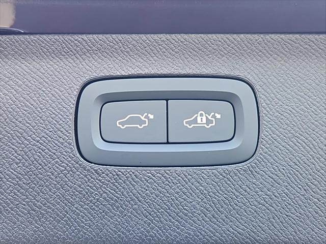2026 Volvo XC90 Plus, B6 AWD Gas (mild hybrid), Gasoline, Bright, 7 Seats