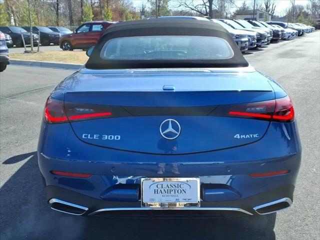 2026 Mercedes-Benz E-CLASS E 300 CLE 300