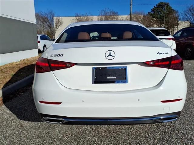 2026 Mercedes-Benz C-CLASS C 300 C 300