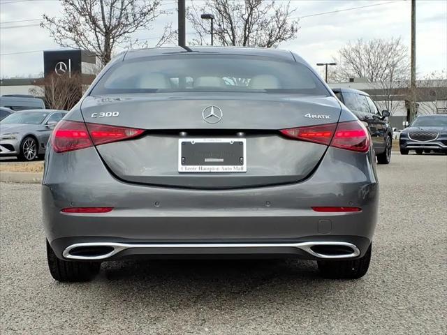 2026 Mercedes-Benz C-CLASS C 300 C 300