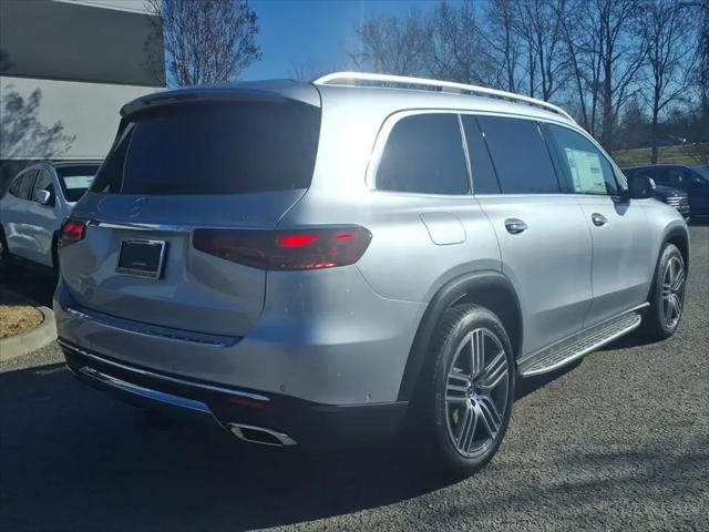 2026 Mercedes-Benz GLS GLS 450 4MATIC