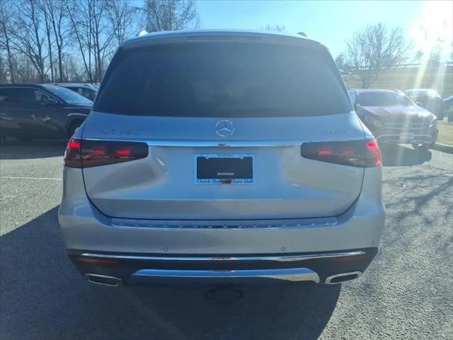 2026 Mercedes-Benz GLS GLS 450 4MATIC