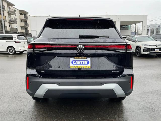 2026 Volkswagen Tiguan SE
