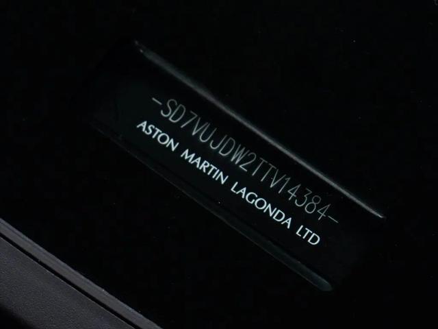2026 Aston Martin DBX 707