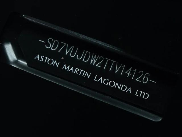 2026 Aston Martin DBX 707