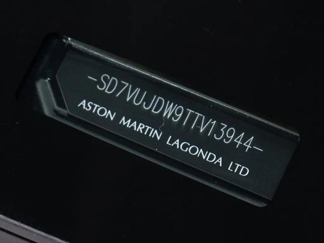 2026 Aston Martin DBX 707