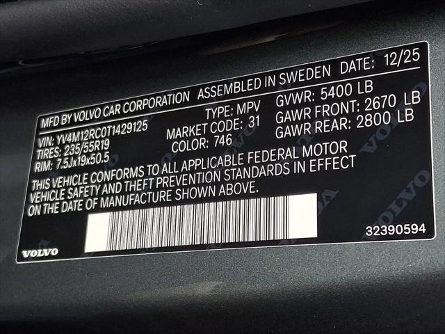 2026 Volvo XC60 B5 Plus