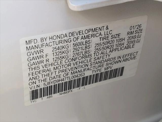 2026 Acura MDX Technology Package