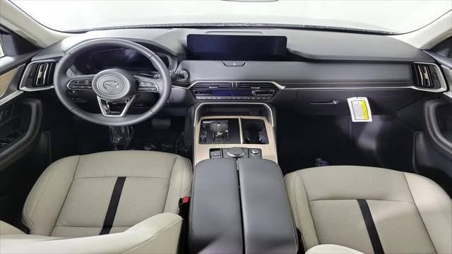 2026 Mazda CX-70 SC Plus