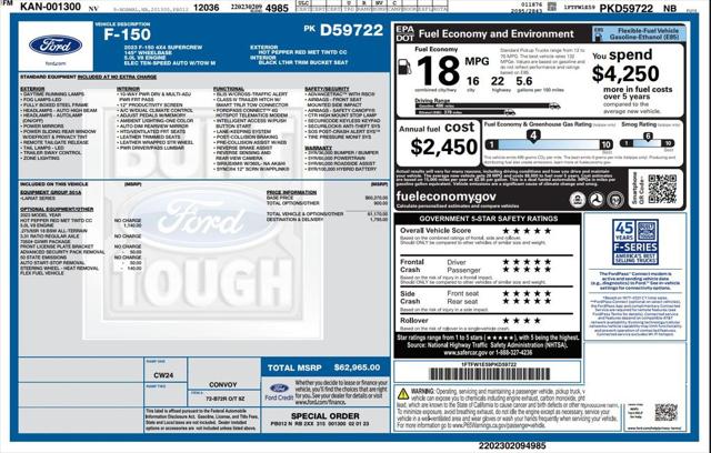 2023 Ford F-150 LARIAT