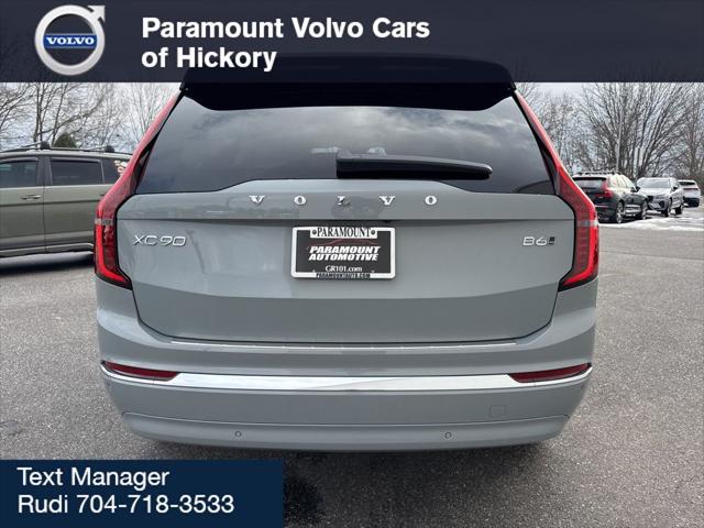 2026 Volvo XC90 Ultra, B6 AWD Gas (mild hybrid), Gasoline, Bright, 7 Seats