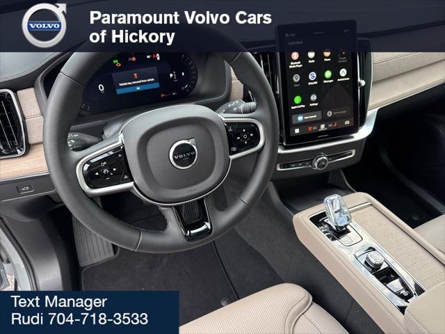 2026 Volvo XC90 Ultra, B6 AWD Gas (mild hybrid), Gasoline, Bright, 7 Seats
